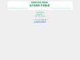 yans-table.com