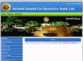 aacobank.com