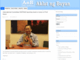 aklatngbayan.org