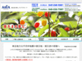 asia-group.jp