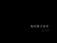 black789.com
