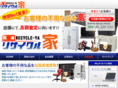 hyogo-recycle-ya.com