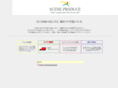 scene-produce.com