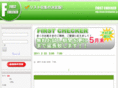 firstchecker.jp