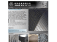 hengrun-metals.com