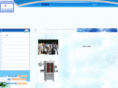 szywater.com