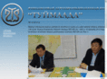 tuymaada.com