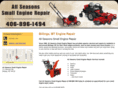 allseasonssmallengine.com