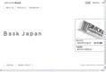 baskjapan.com