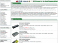 batterystores.ca