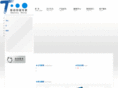 cqttsm.com