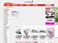 egolfmall.com