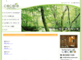 healing-cocoro.com