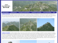 jiankougreatwall.com