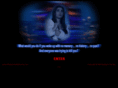 killjanedoethemovie.com