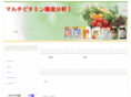 m-vitamin.net