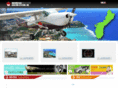 micronesian-aviation.com