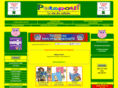 patapouf.net
