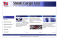 shinkicargoline.com