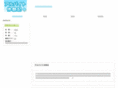 wide-day.com