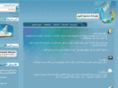 7meed.net