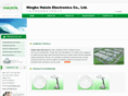 haixin-elec.com