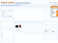 sntoweb.com