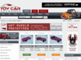 toycarexchange.com
