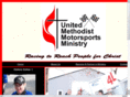 ummotorsportsministry.com