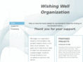 wishingwellorganization.com