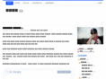 yamyong.com
