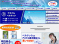 belltech.ne.jp