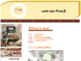cafefiole.com