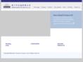 china-housewares.com