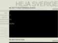 hejasverige.net