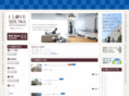 shuwa-mania.net