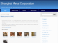 smc-copper.com