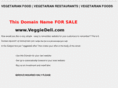 veggiedeli.com