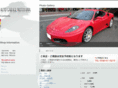 ag-motoyama.com