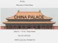 china-palace-newhall.com