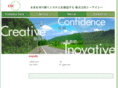 cic.ne.jp