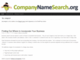 companynamesearch.org