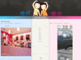 kkns.net