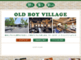 oldboy-village.com