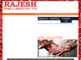 rajeshgems.com