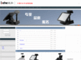 rehepos.com