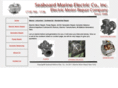 sbmarine.com