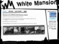whitemansionband.com