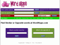 wordhippo.com