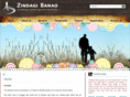 zindagibanao.com